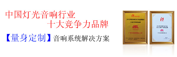 草莓视频APP在线观看优质草莓视频成年人音响设备 稳定性强