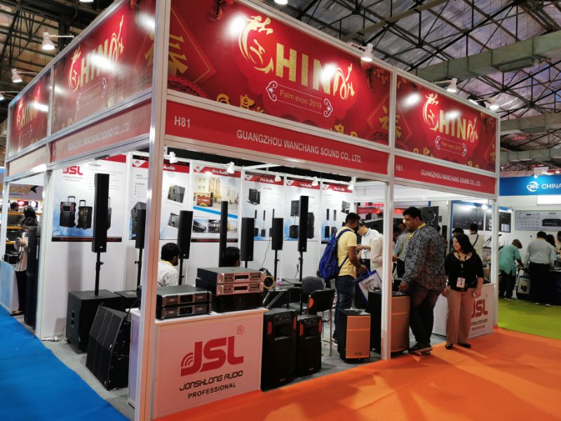 JSL草莓视频APP在线观看音响出席印度孟买PALM Expo India 2019