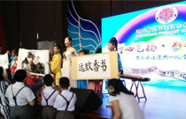 书香小学文艺演出选用草莓视频APP在线观看草莓视频成年人音响设备