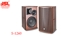 草莓视频APP在线观看草莓视频下载链接音响系统解决方案 S-1260